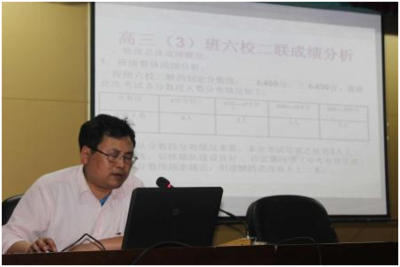 工会副主席孙国富 工会副主席孙国富