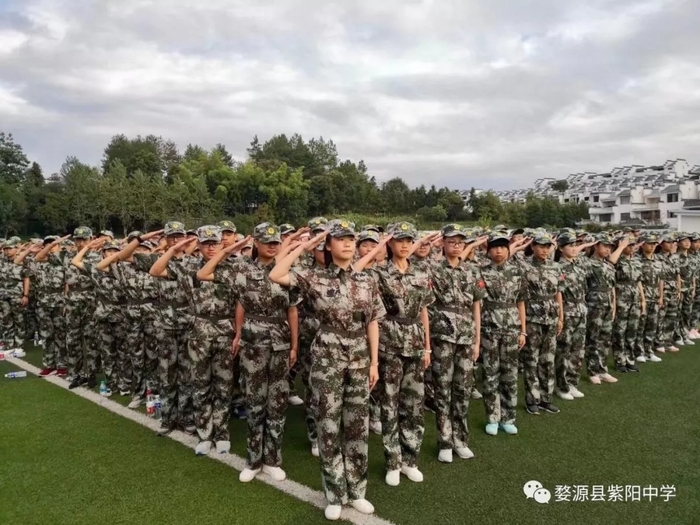 紫阳中学举行2018届新生军训 - 婺源紫阳中学